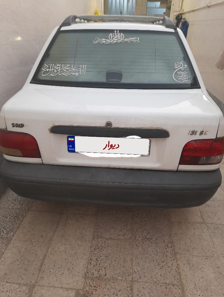 خودرو پراید، 131 آگهی ann_17841979