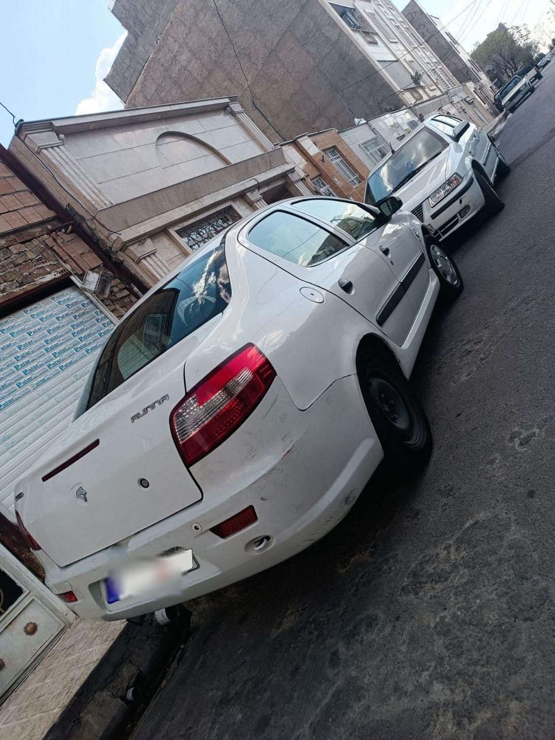 رانا LX - - 1392