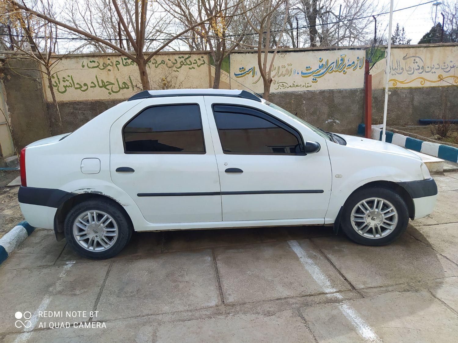 خودرو رنو، تندر 90 آگهی ann_17842035