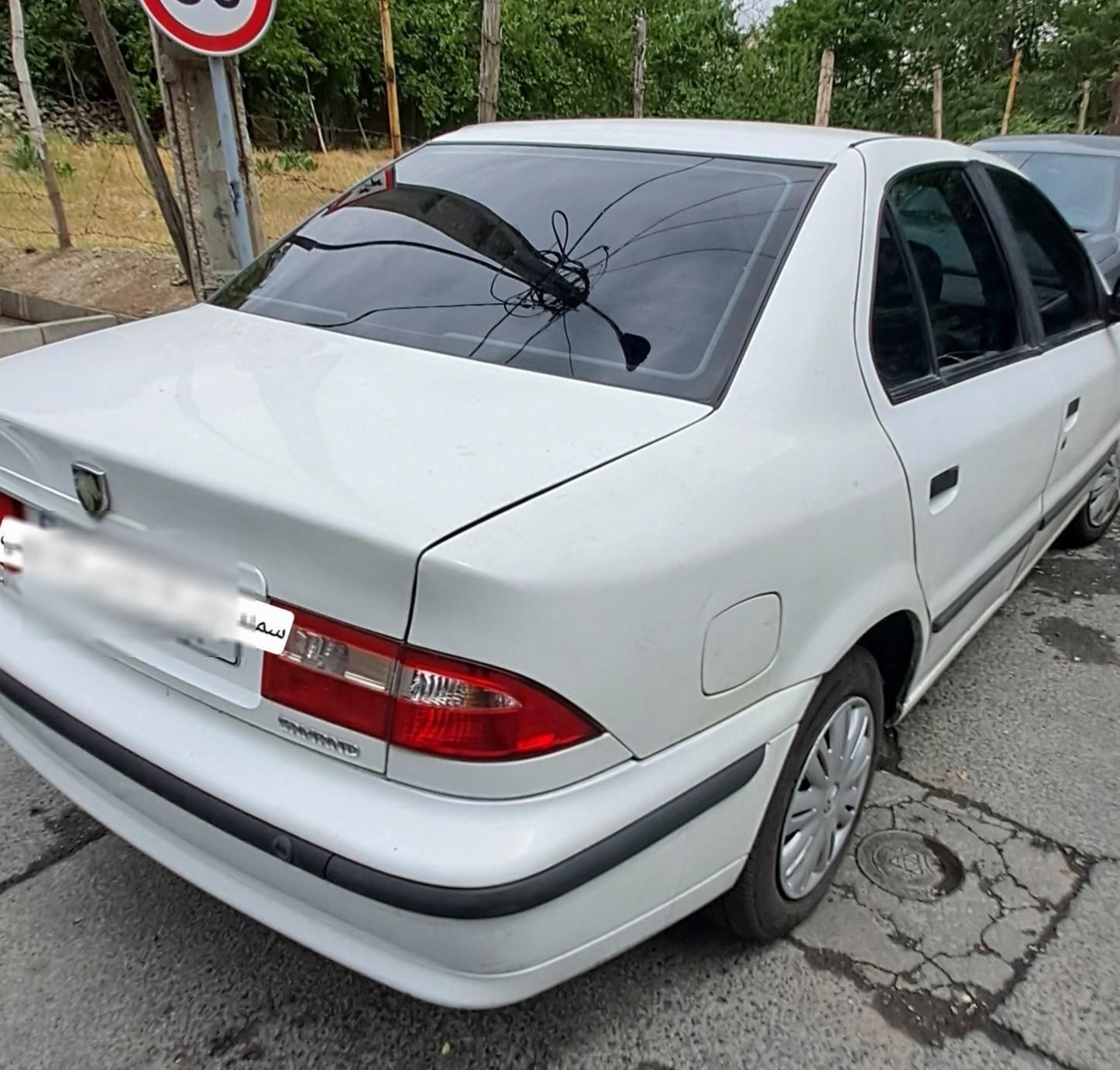 سمند LX XU7 - 1395