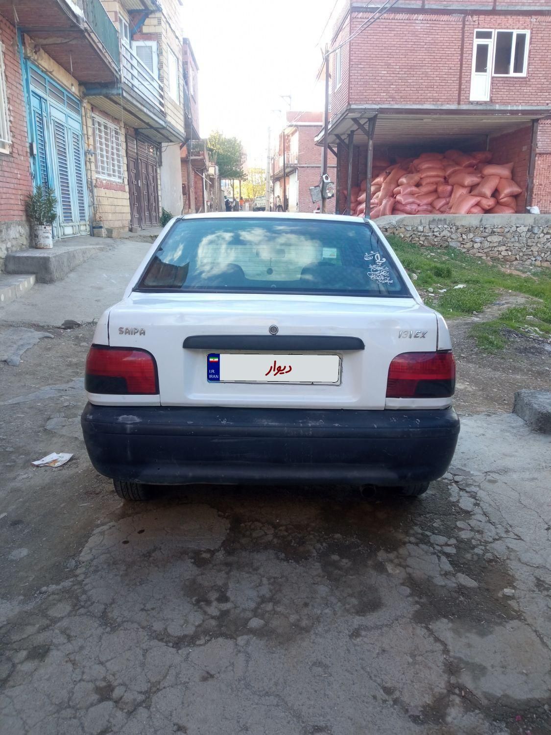 پراید 131 SL - 1390
