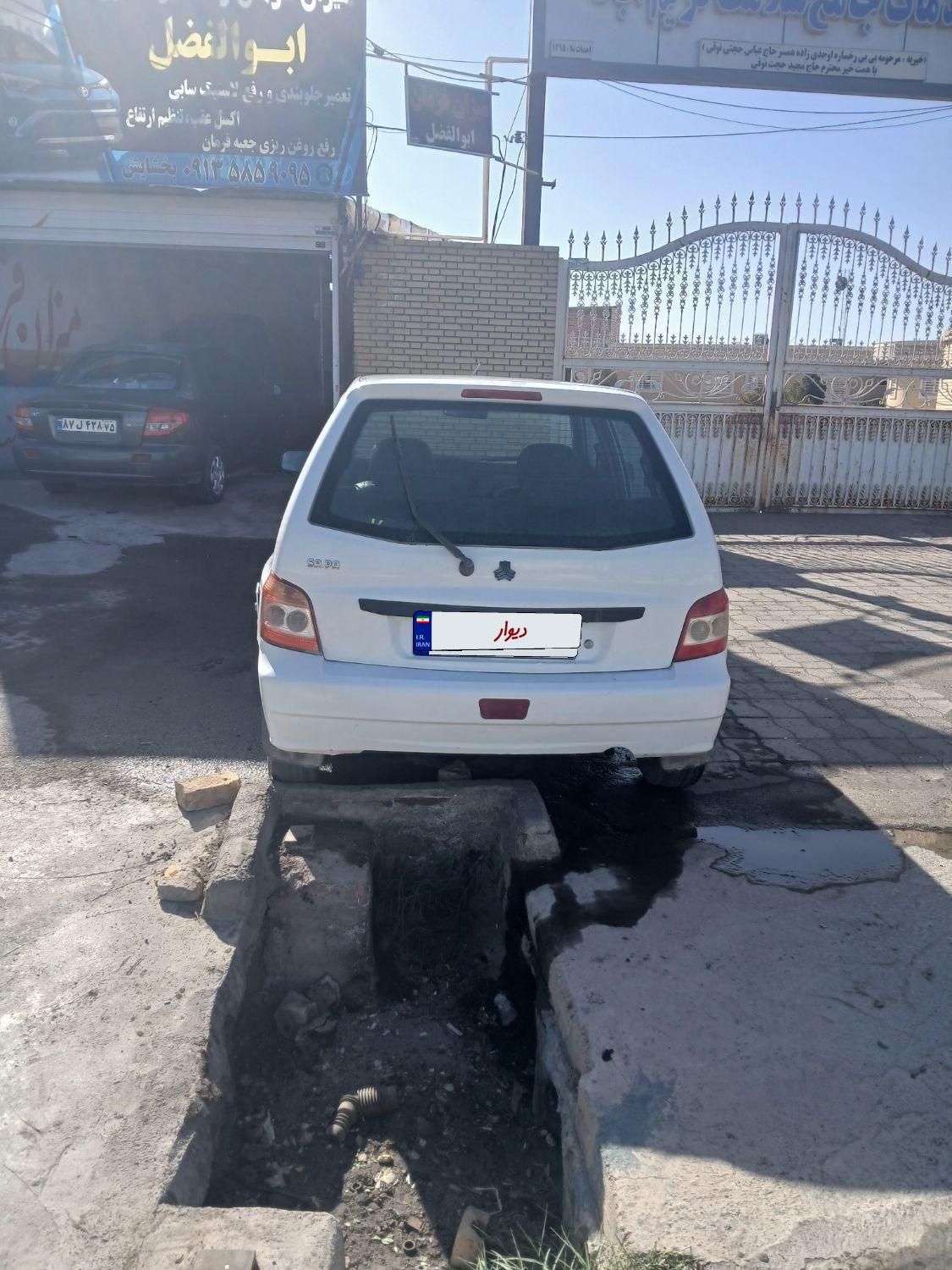پراید 111 SL - 1389