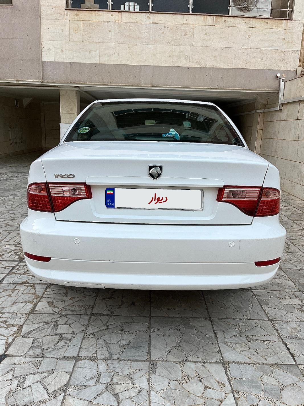 سمند سورن ELX - 1397