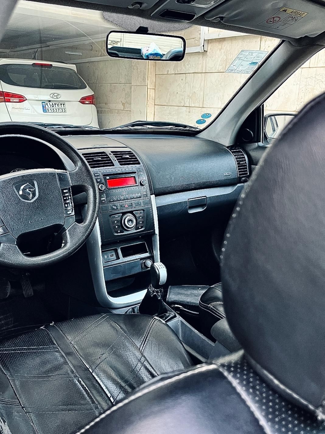 سمند سورن ELX - 1397