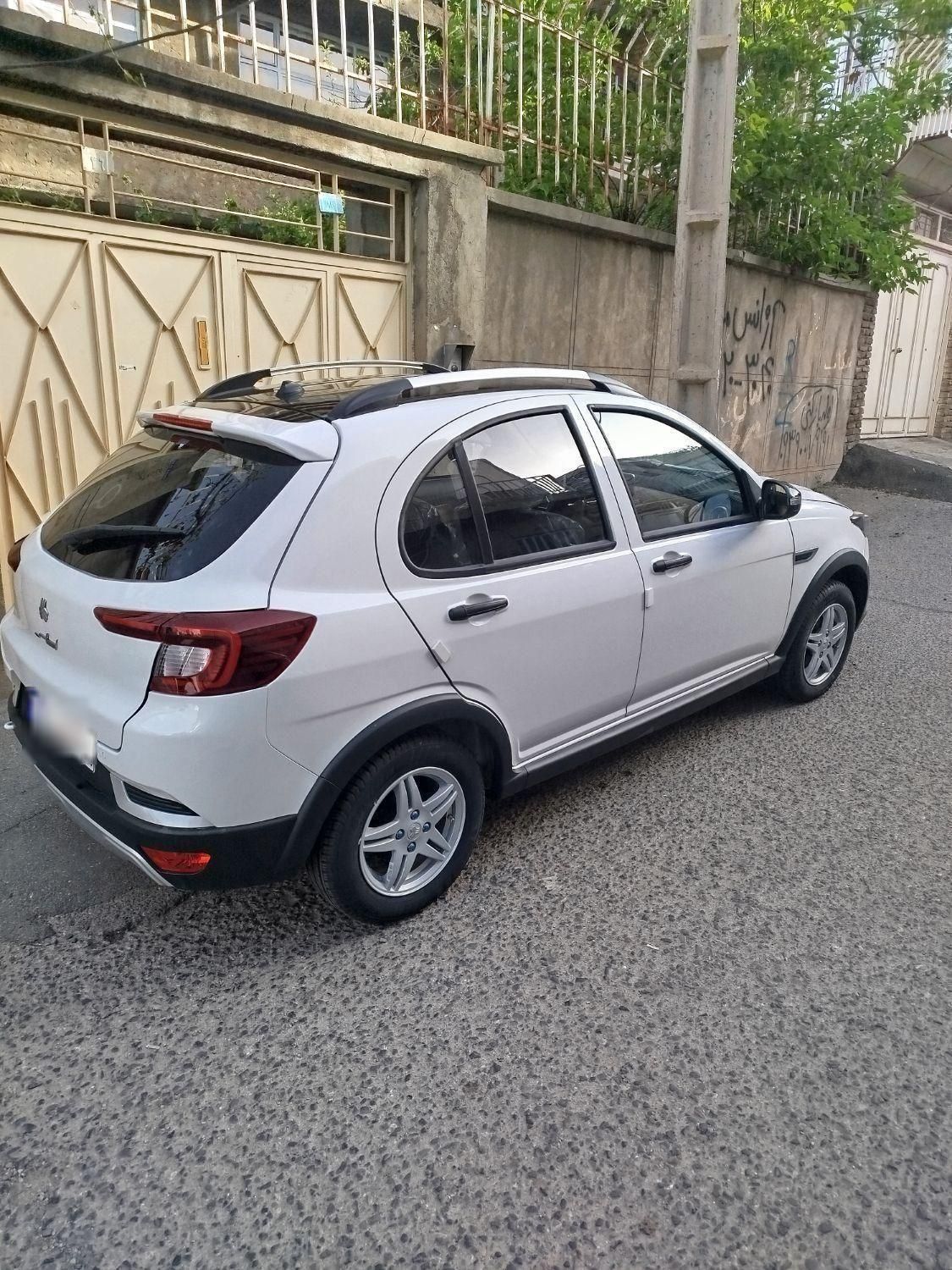 اطلس G دنده ای - 1403