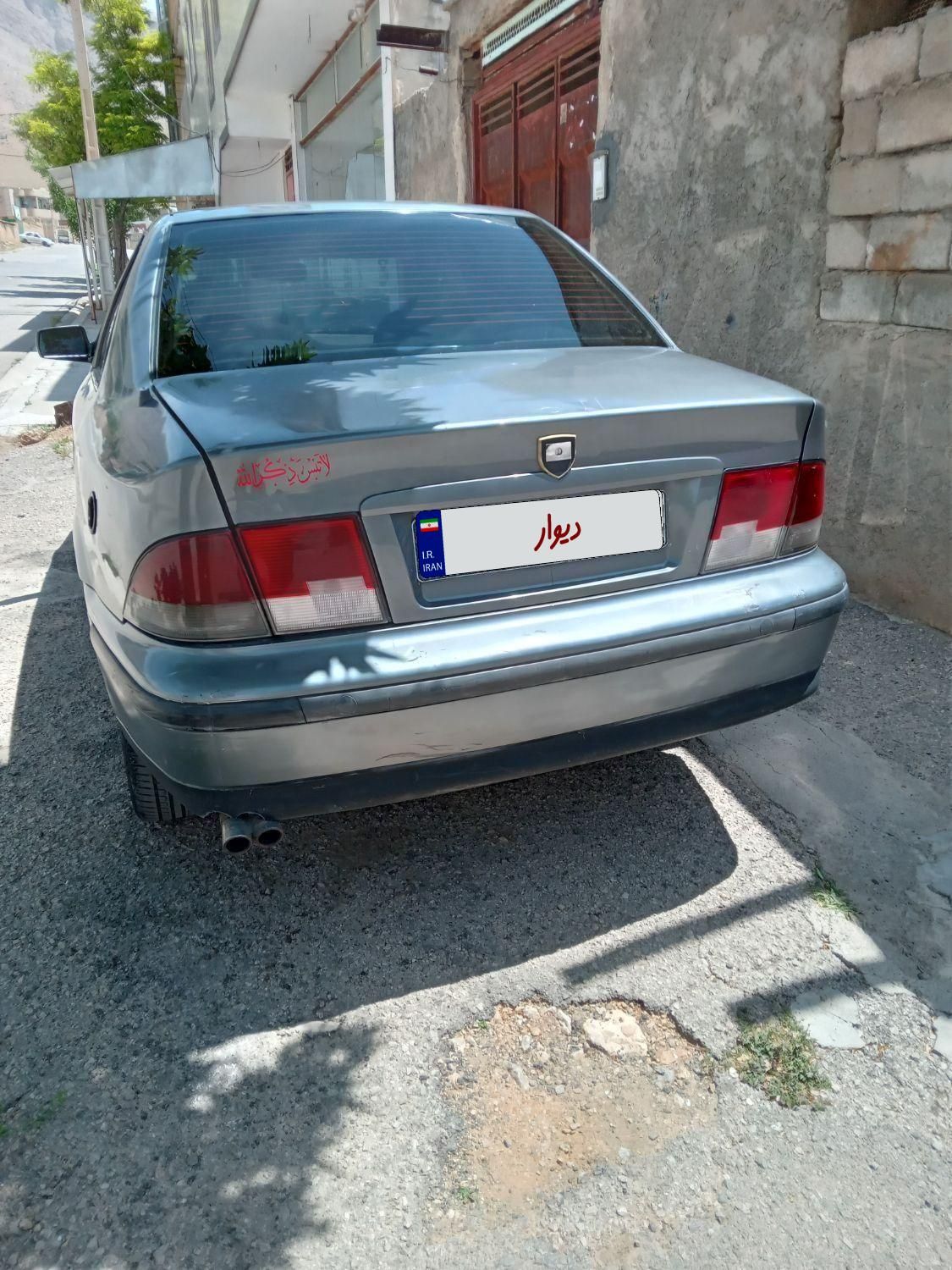 سمند X7 دوگانه سوز - 1385