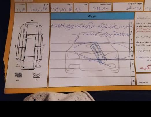 پژو 206 تیپ 2 - 1394