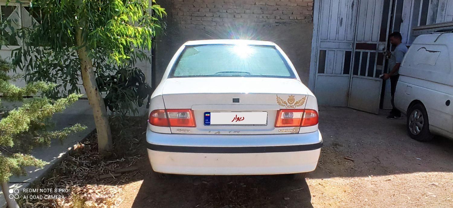 سمند LX XU7 - 1395