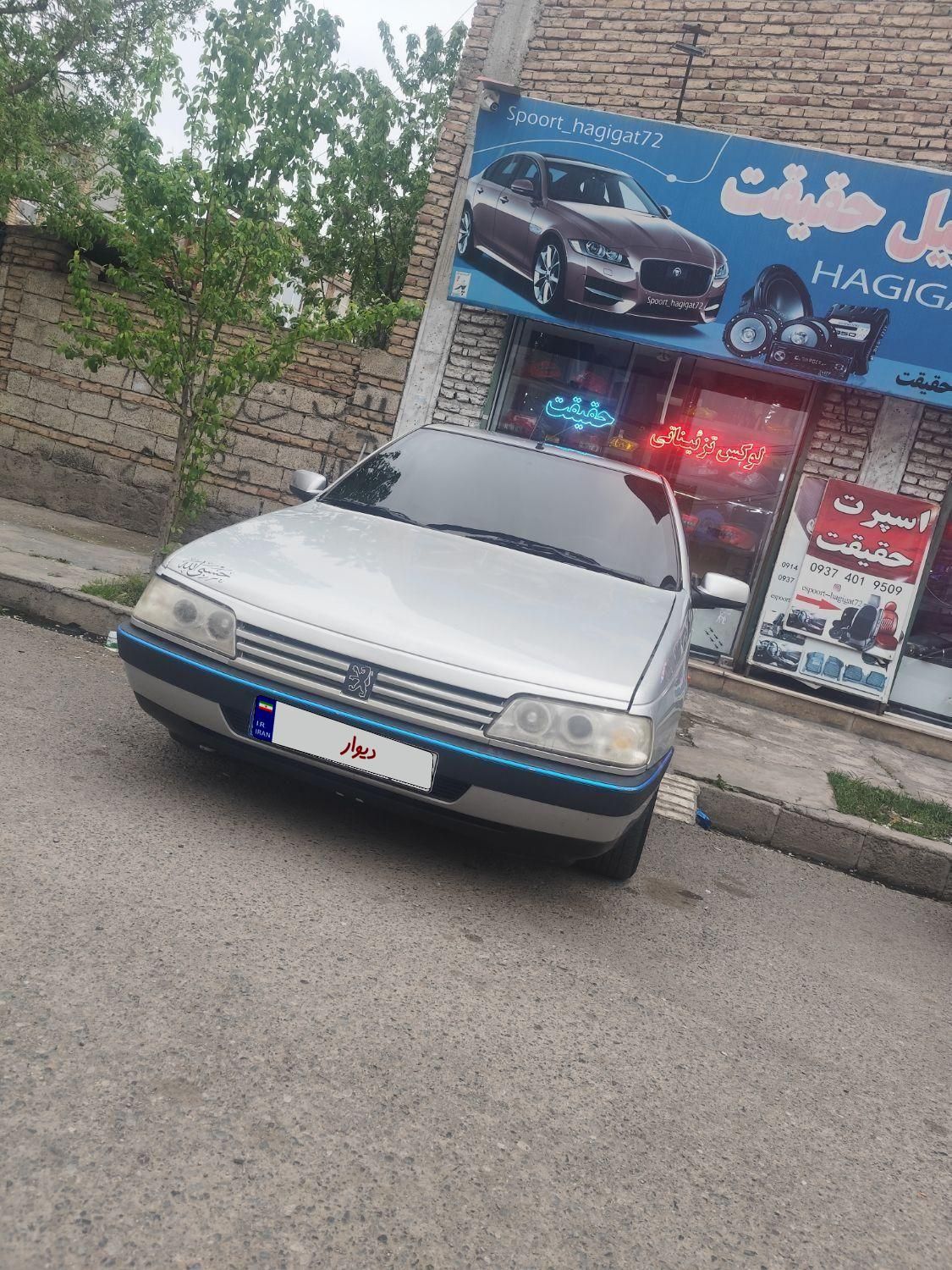 خودرو پژو، 405 آگهی ann_17842512