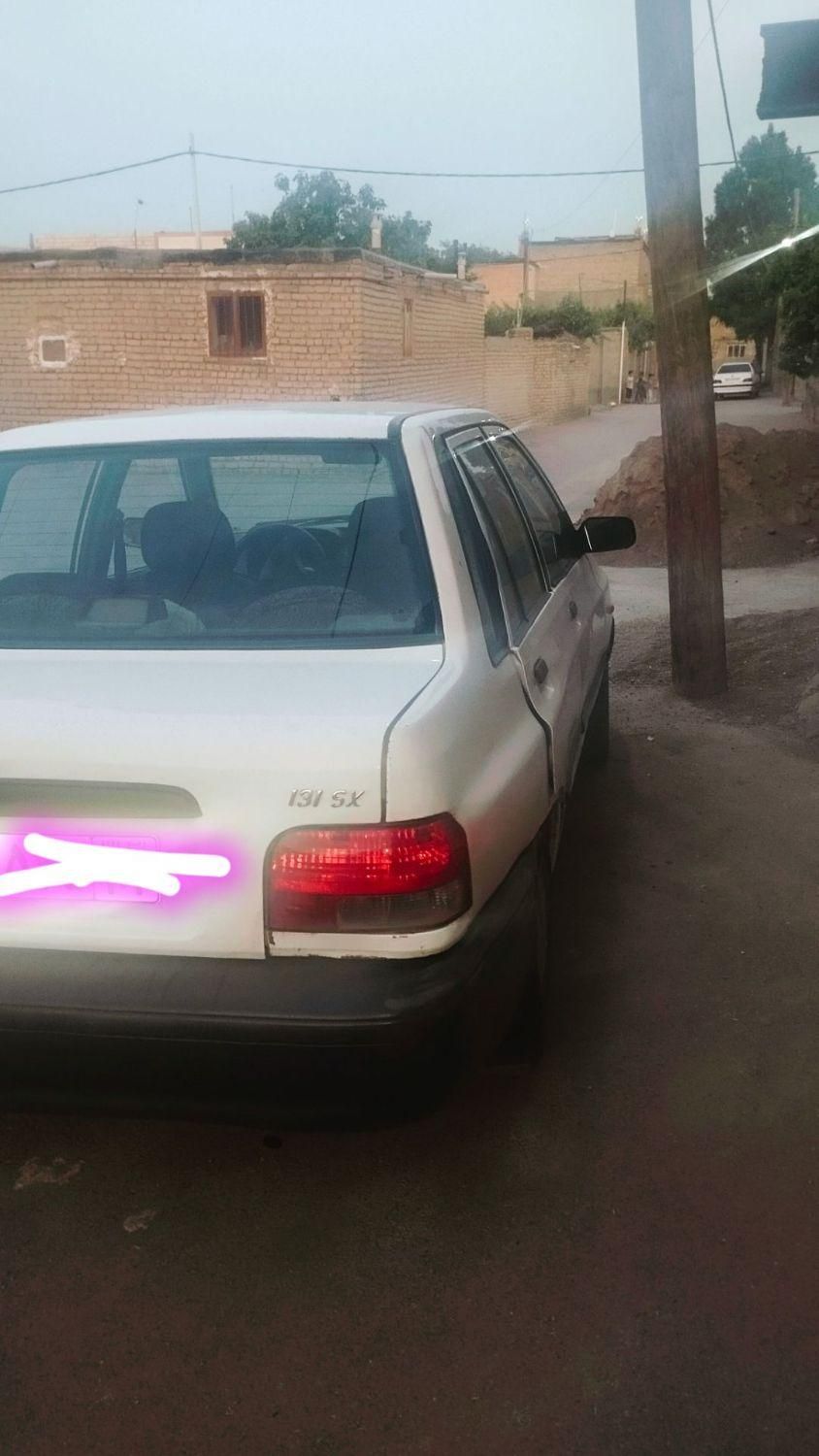 پراید 131 SX - 1390