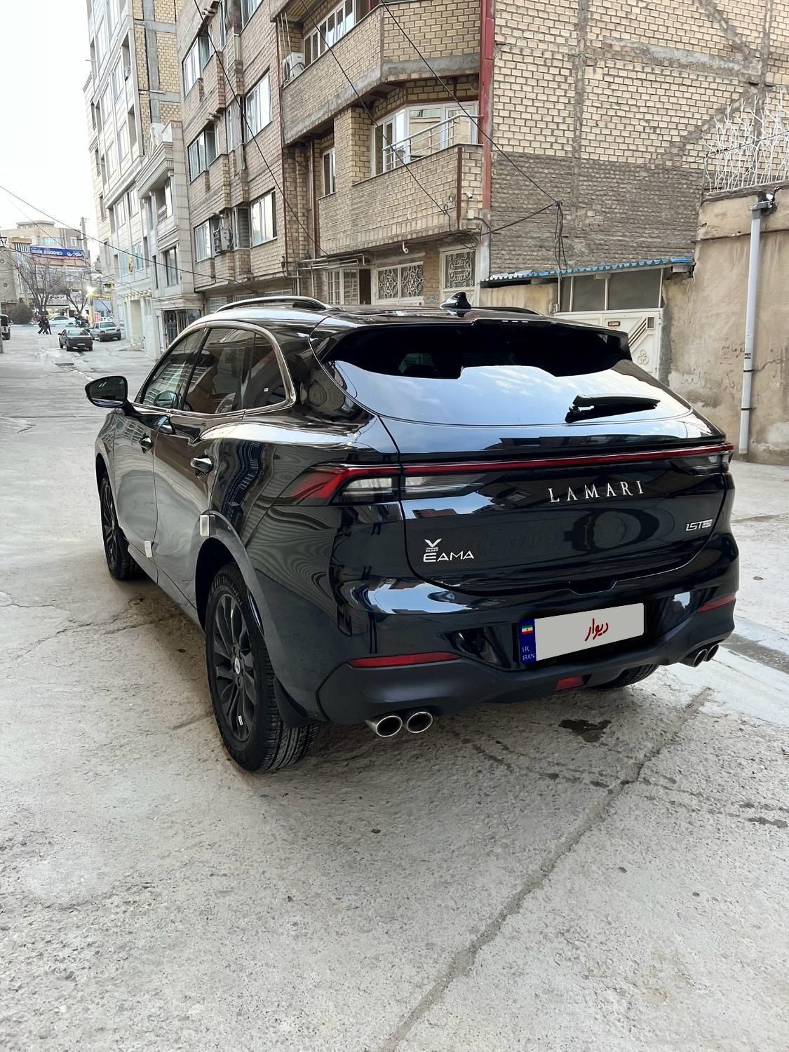 لاماری ایما اتوماتیک - 2023