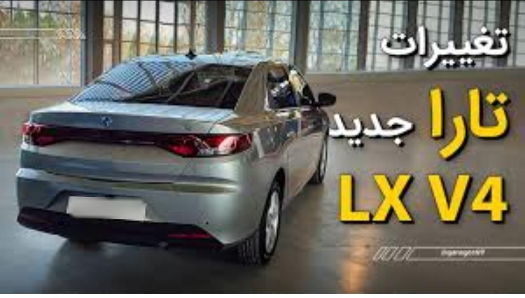 خودرو تارا، اتوماتیک آگهی ann_17843265