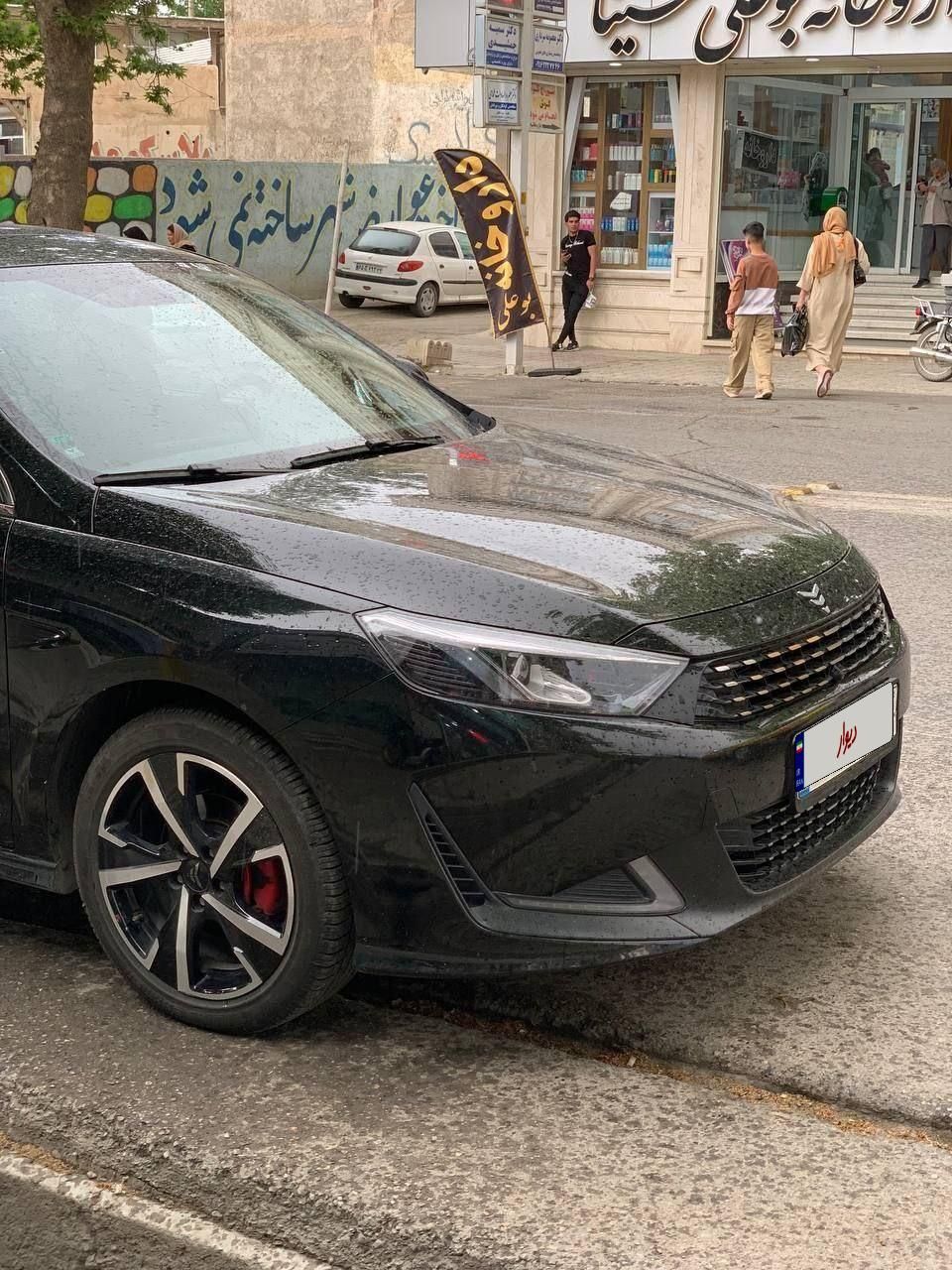 ریسپکت پرایم تیپ 1 - 2023