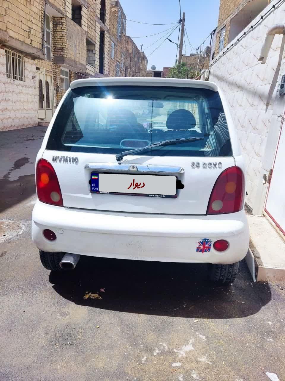 ام وی ام 110 سه سیلندر - 2009