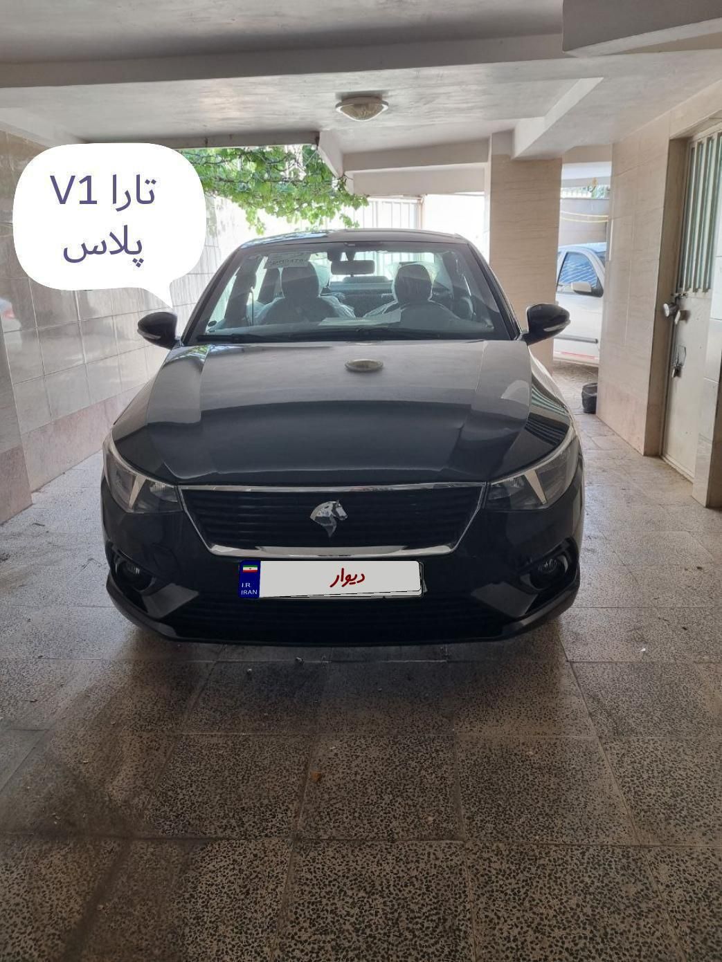 خودرو تارا، دنده‌ای آگهی ann_17843503