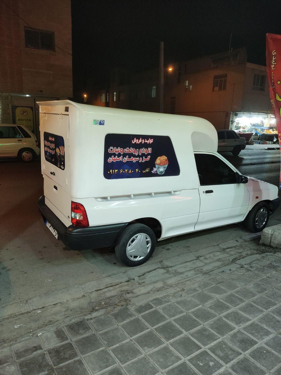 پراید 151 آپشنال - 1402