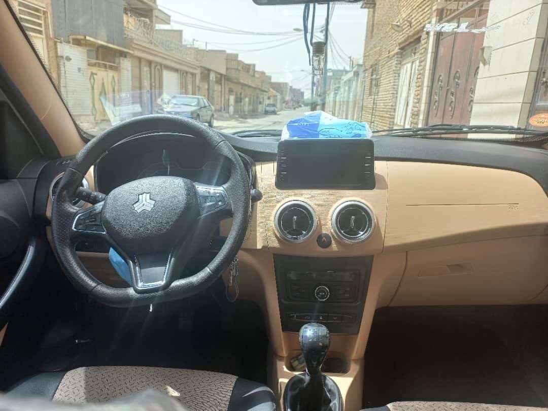 اطلس G دنده ای - 1403