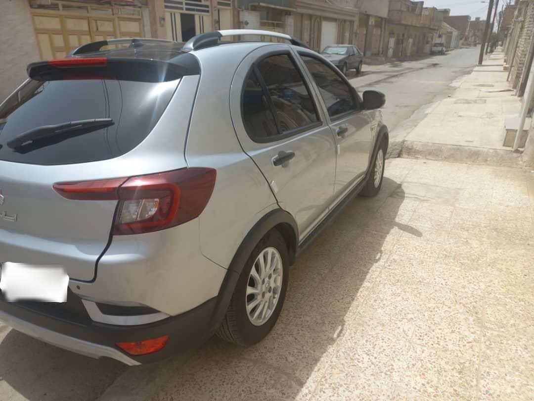 اطلس G دنده ای - 1403