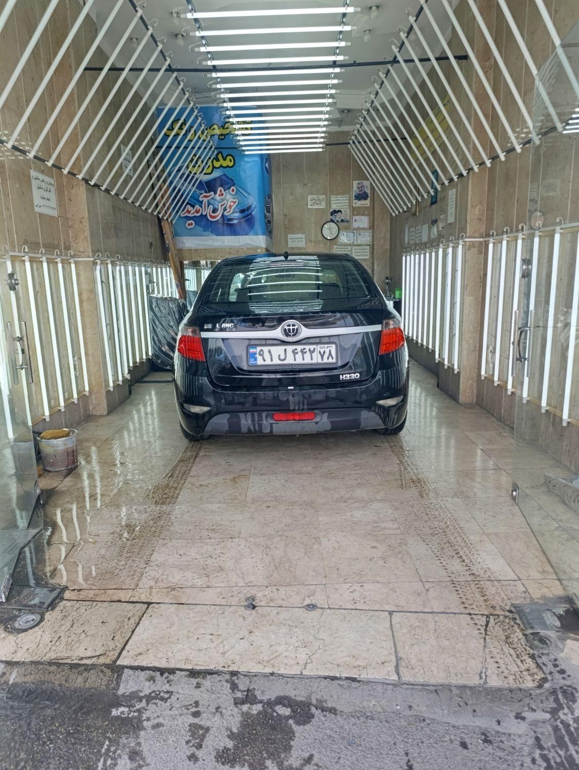برلیانس H330 دنده ای 1650 - 2018