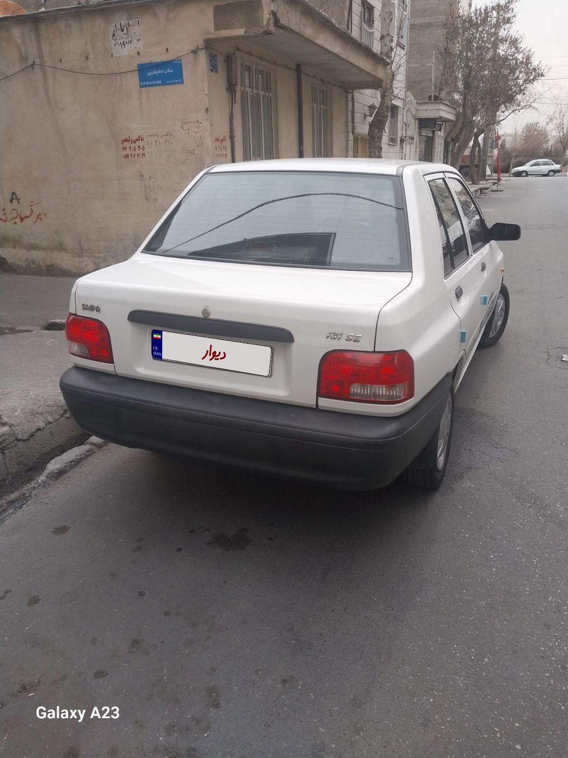 پراید 131 SE - 1398