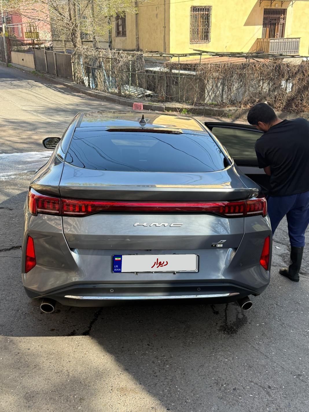 کی ام سی J7 اتوماتیک - 2024
