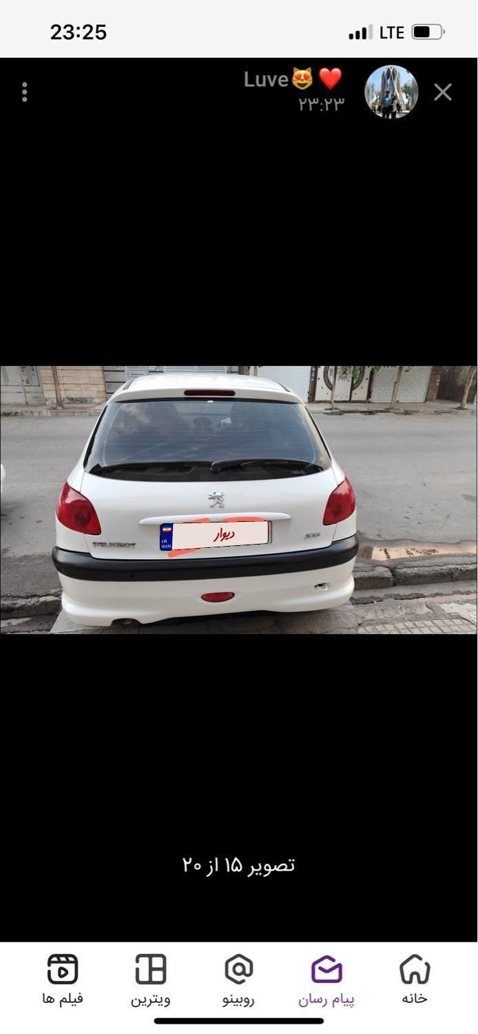 پژو 206 تیپ 2 - 1396