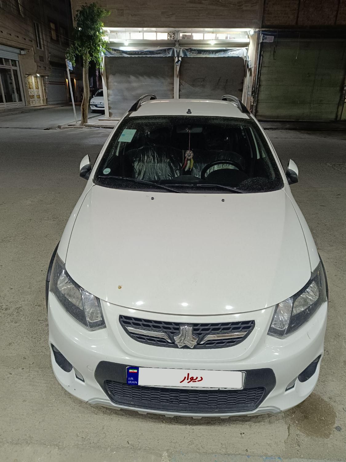کوییک دنده‌ای دنده‌ای - 1398