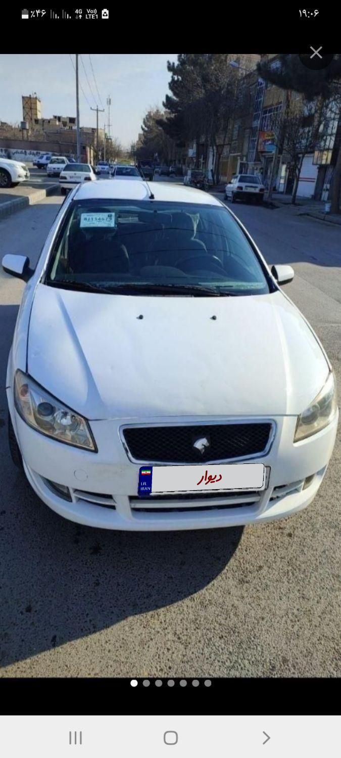 رانا LX - - 1394