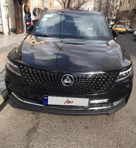 دیگنیتی پرایم - - 2021