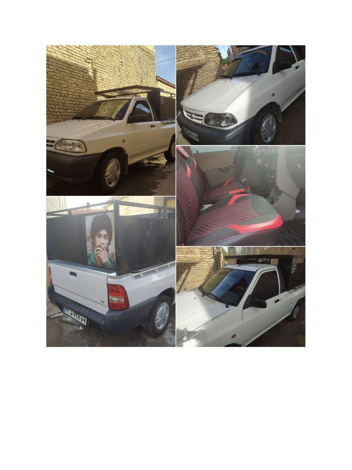 خودرو پراید، 151 آگهی ann_17844463