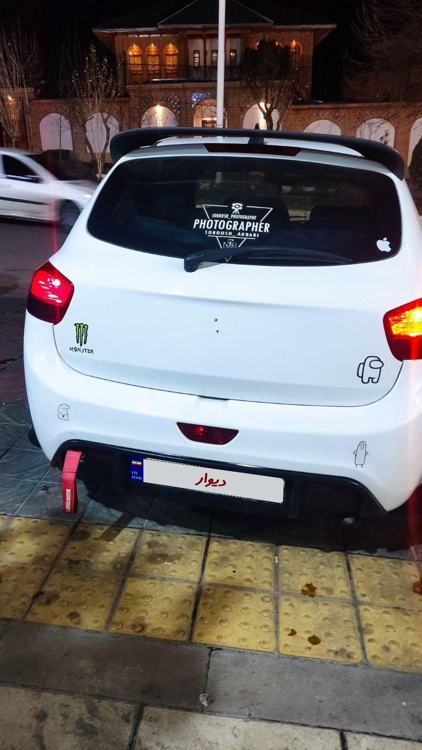 تیبا 2 EX - 1394