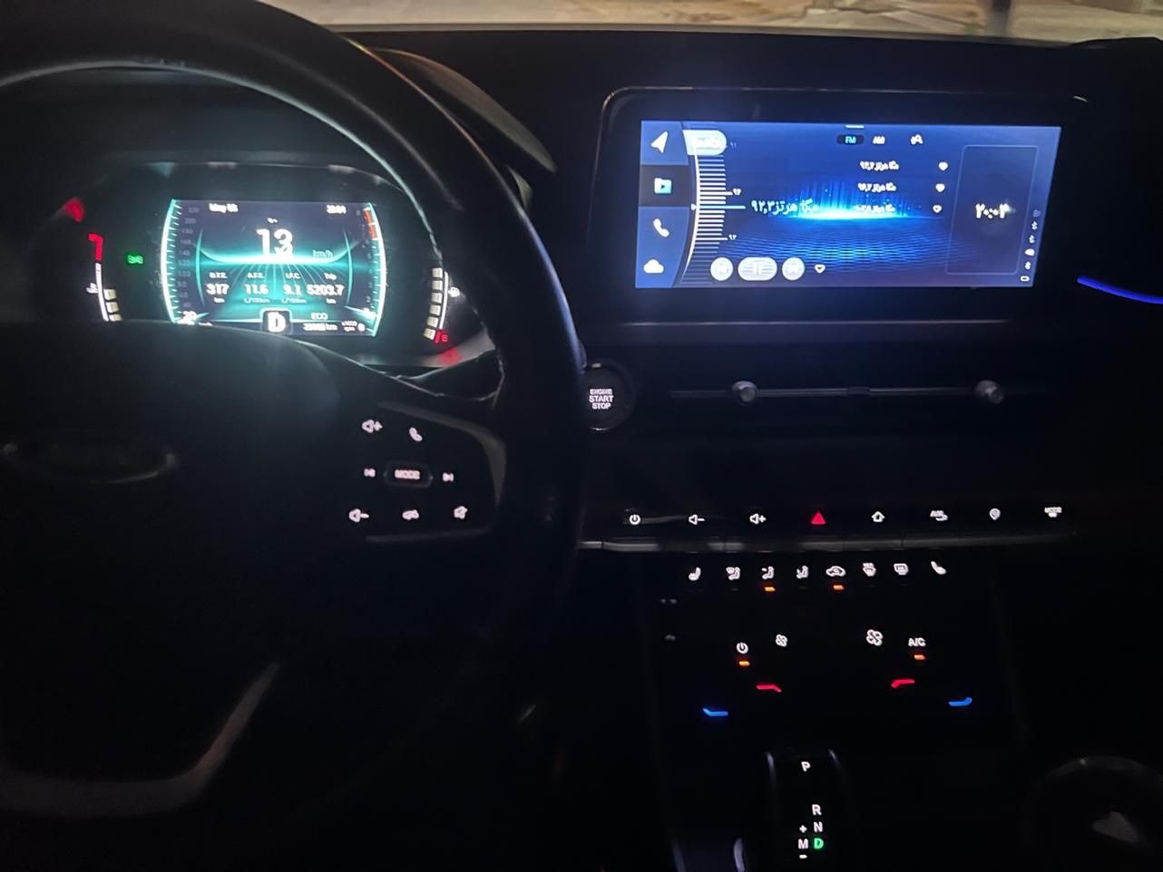 ام وی ام X55 پرو IE اسپرت - 2023