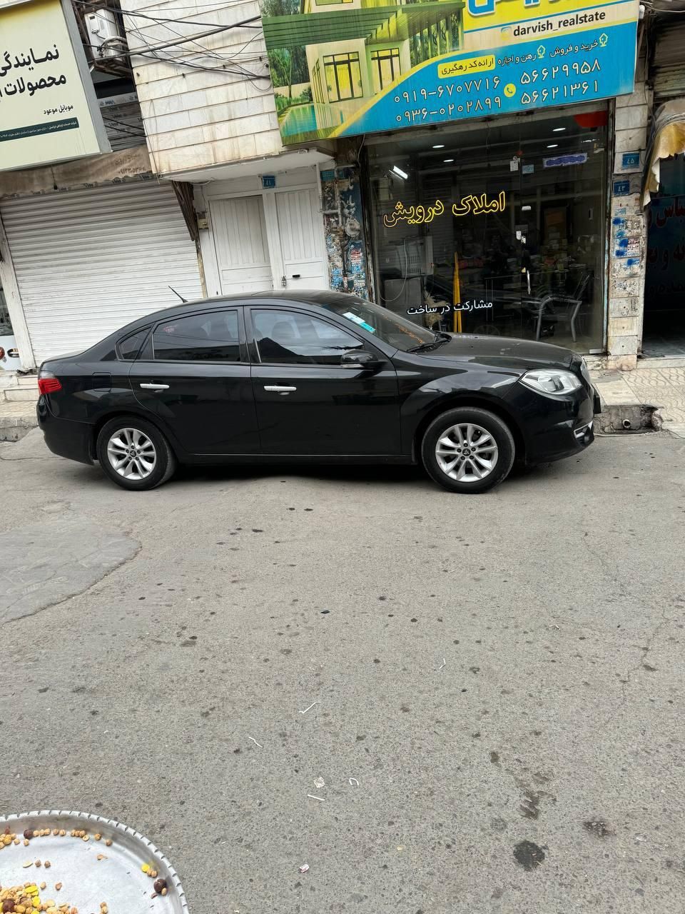 برلیانس H330 اتوماتیک 1500 - 2017