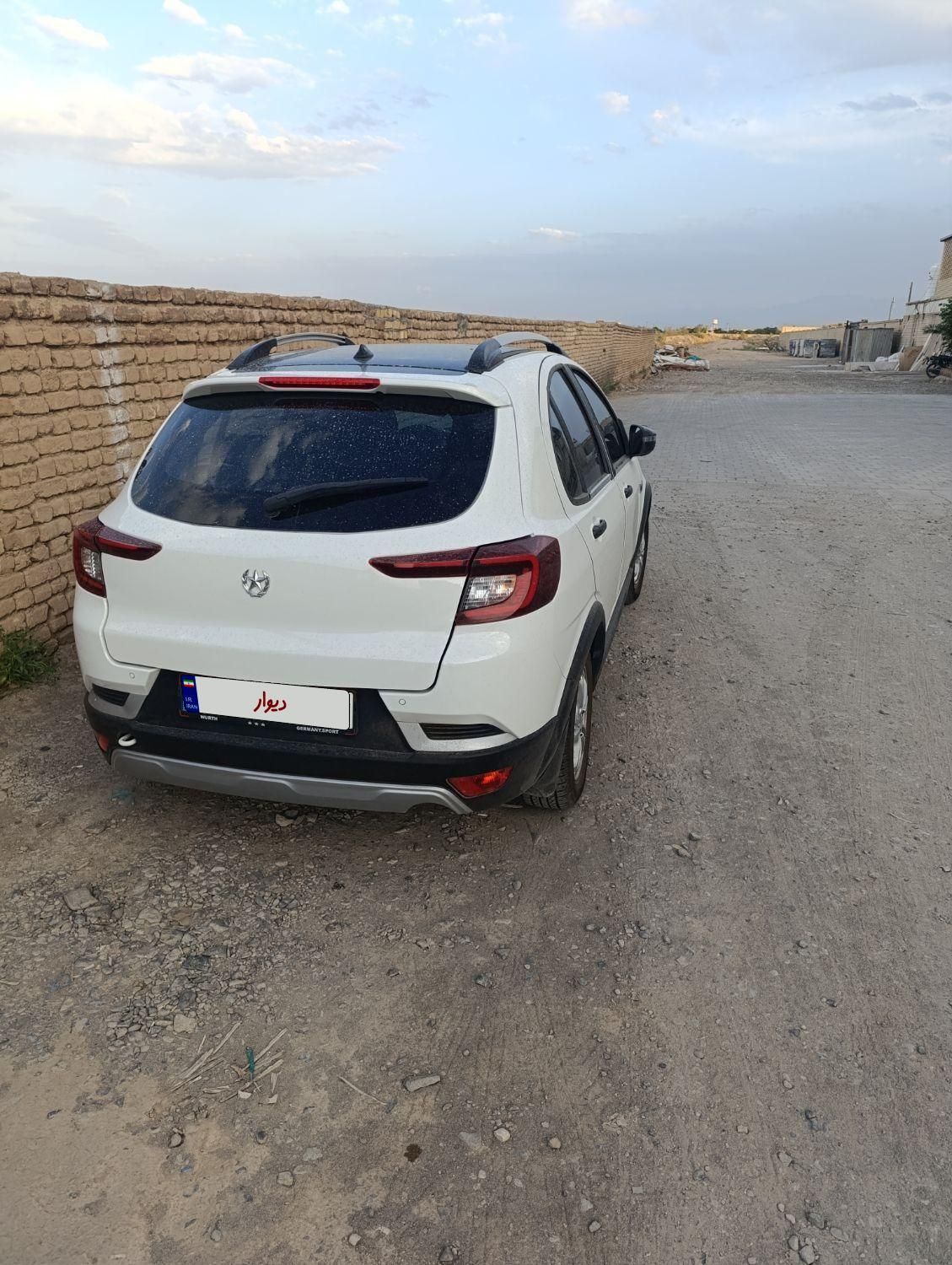 اطلس G دنده ای - 1403