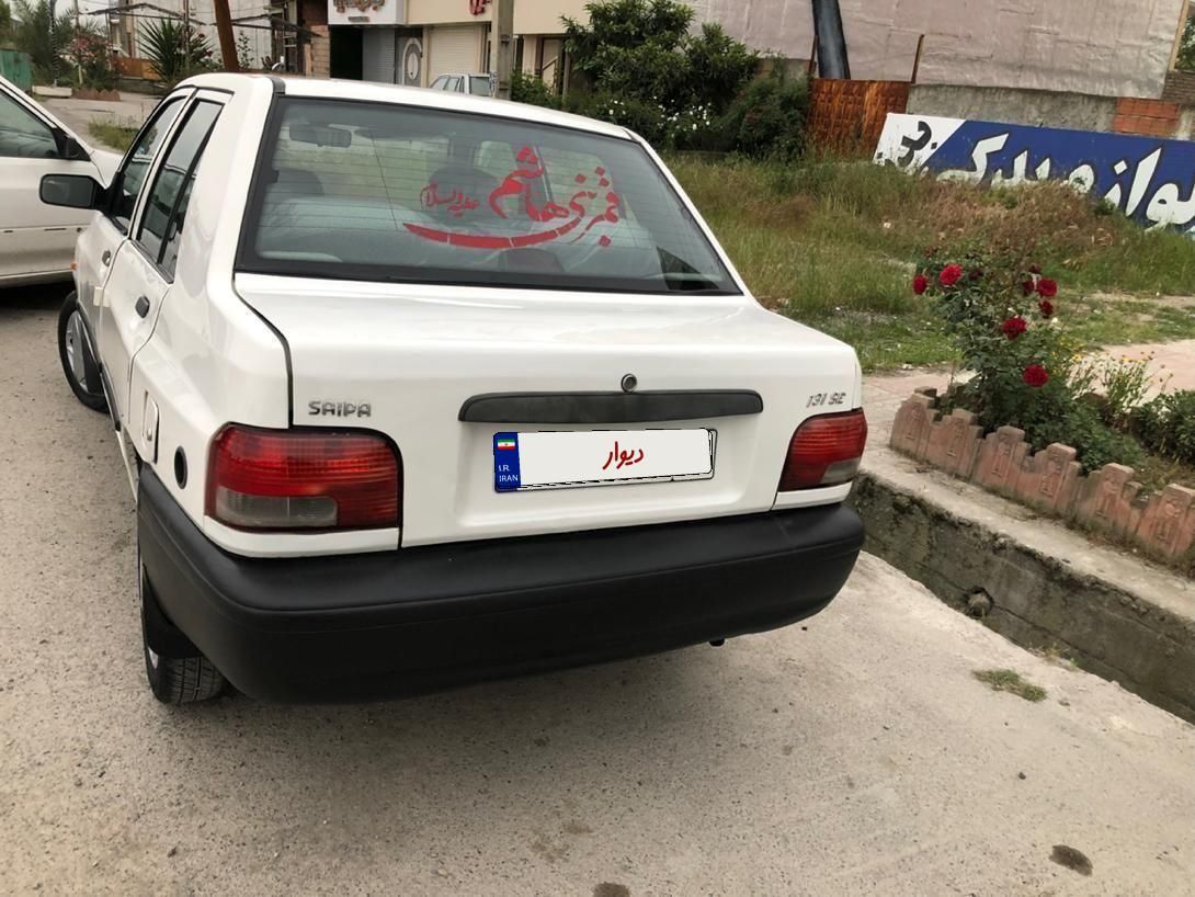 پراید 131 SE - 1395
