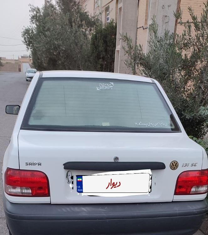 پراید 131 SE - 1396