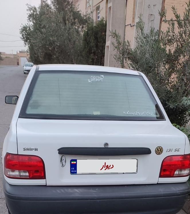 پراید 131 SE - 1396