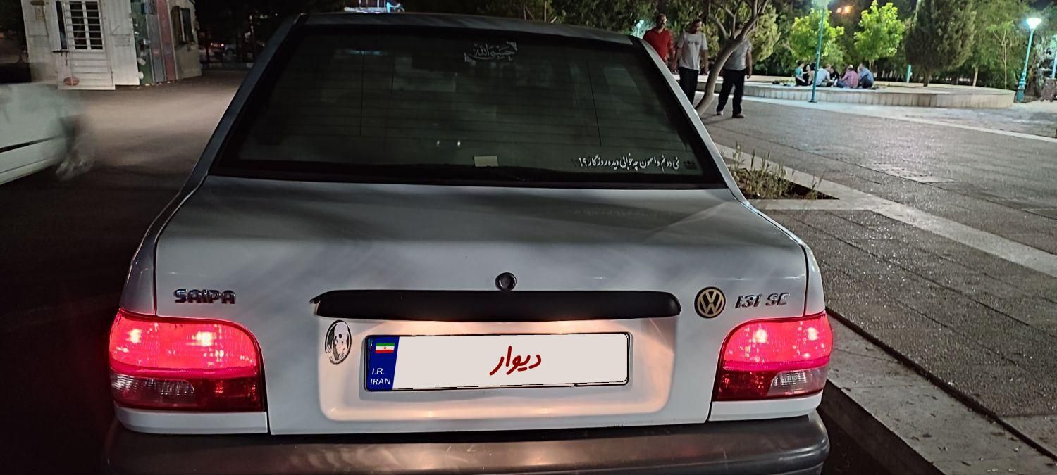 پراید 131 SE - 1396