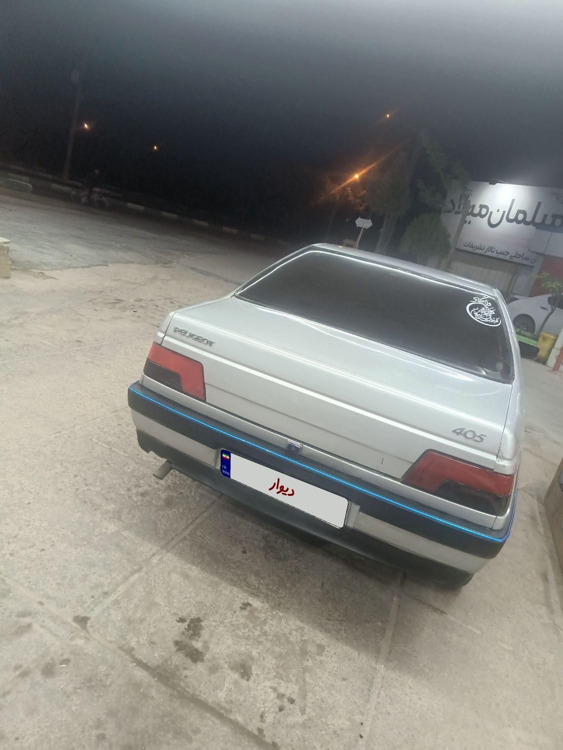 خودرو پژو، 405 آگهی ann_17844848