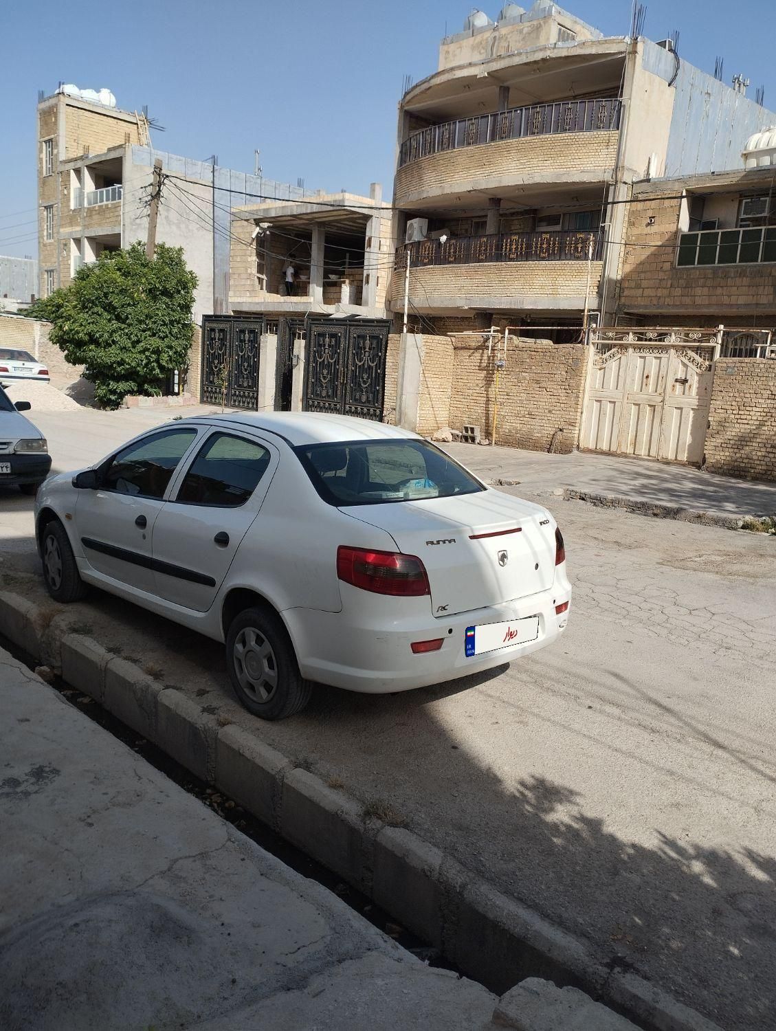 رانا EL - - 1392