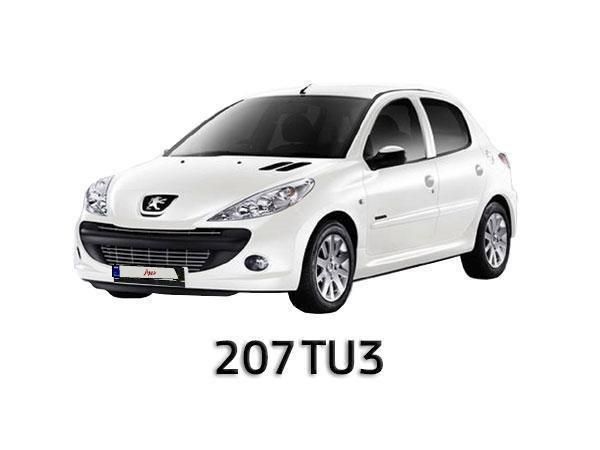 خودرو پژو، 207 آگهی ann_17844906