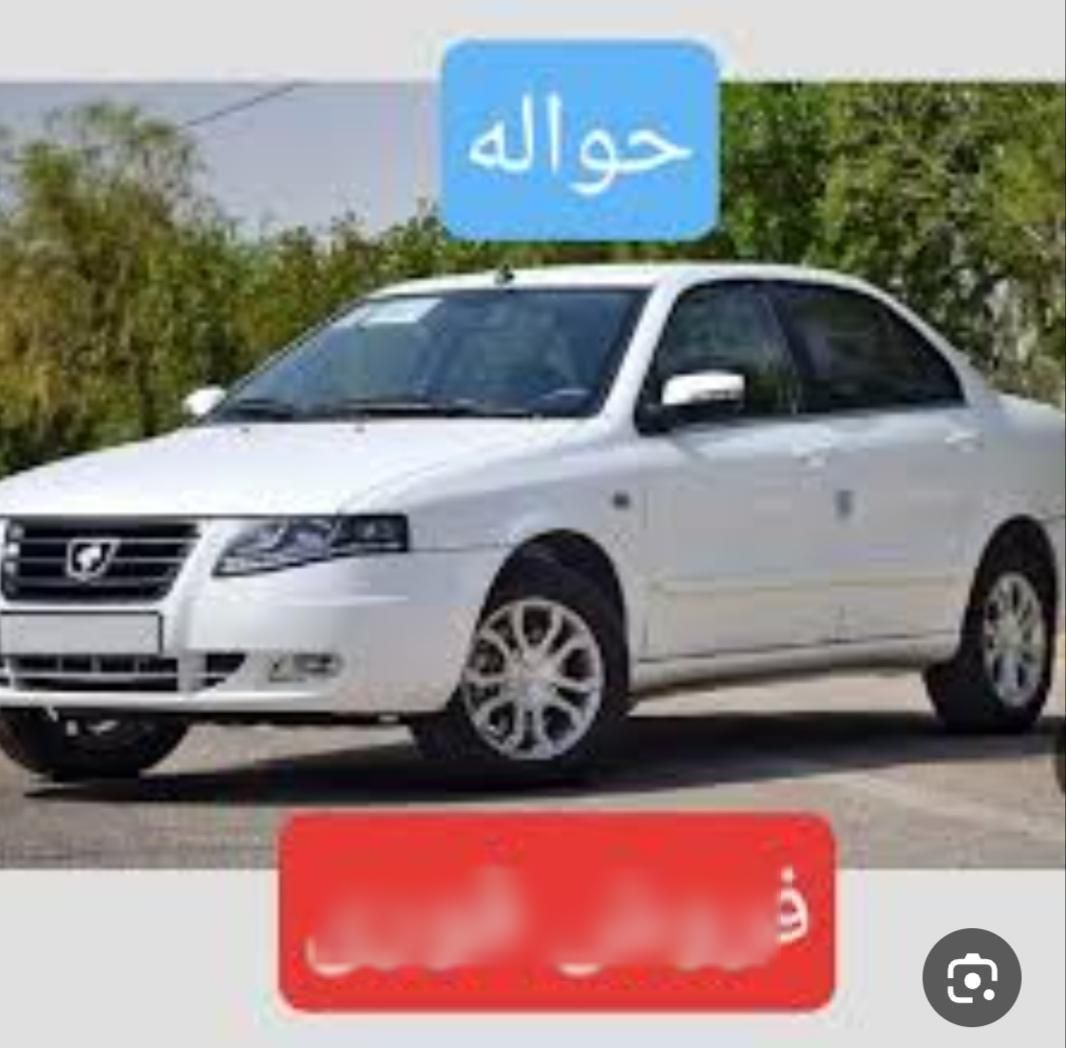 خودرو سمند، سورن آگهی ann_17844925