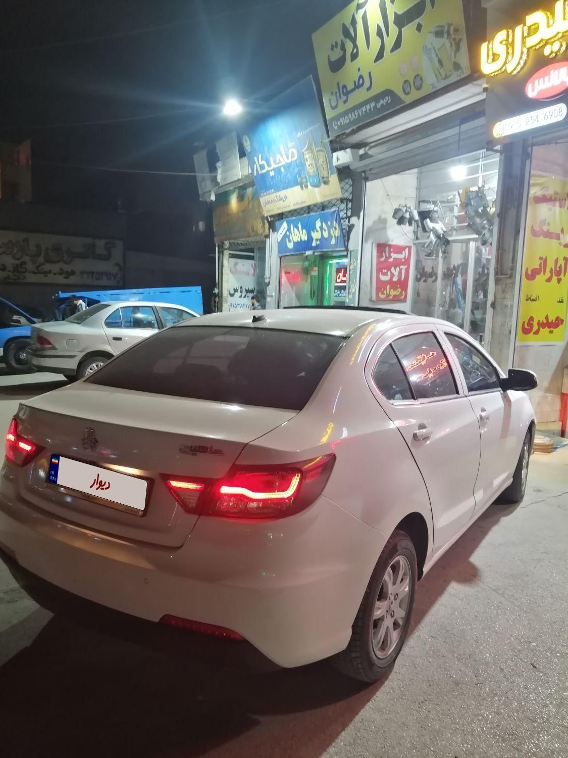 شاهین G دنده ای - 1402