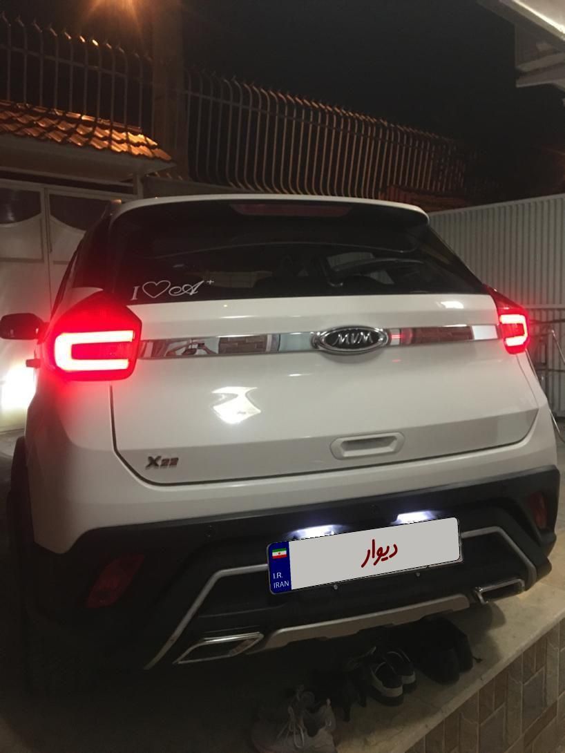 ام وی ام X22 دنده ای اسپرت اکسلنت - 2020