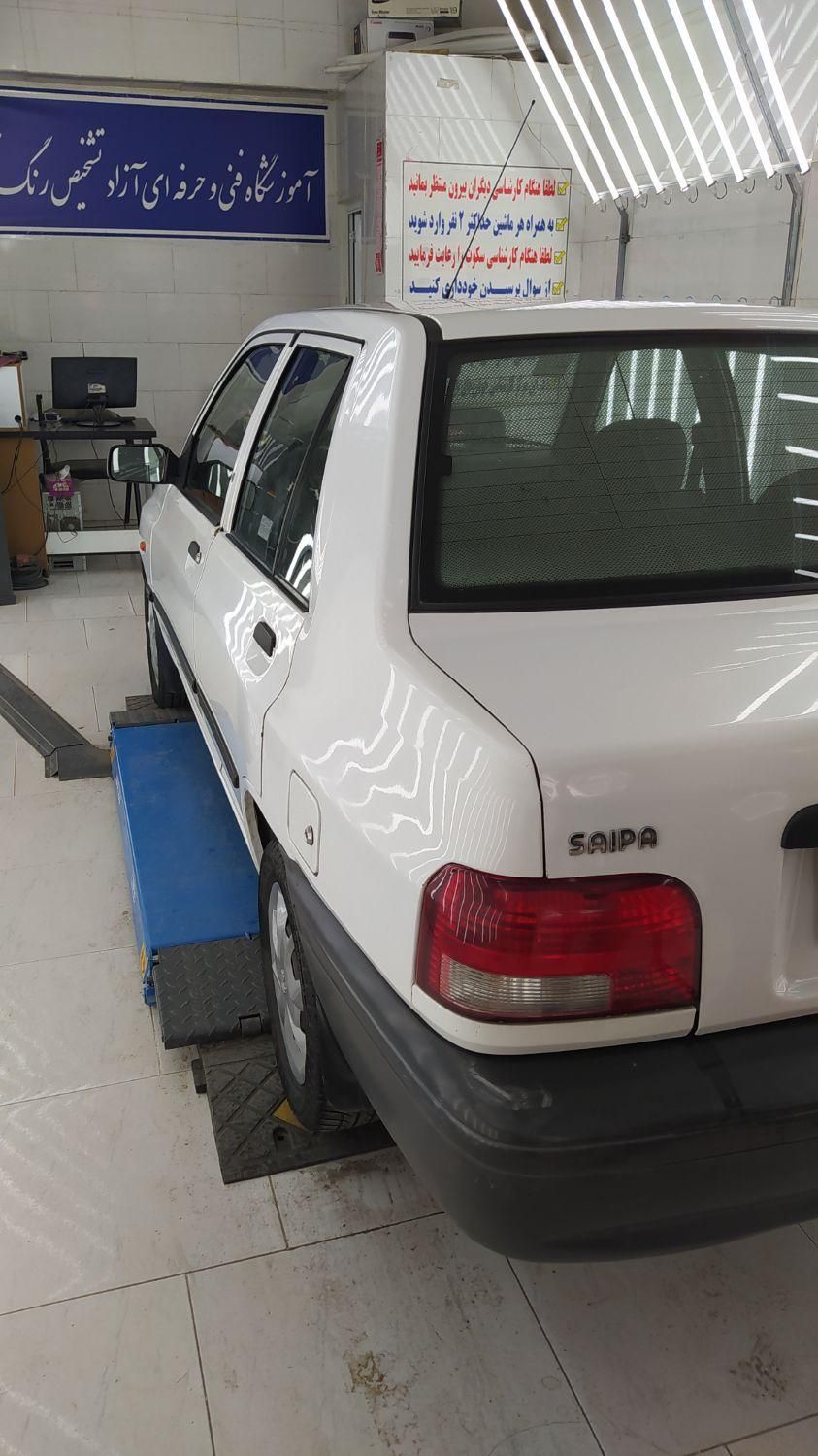 پراید 131 SE - 1395