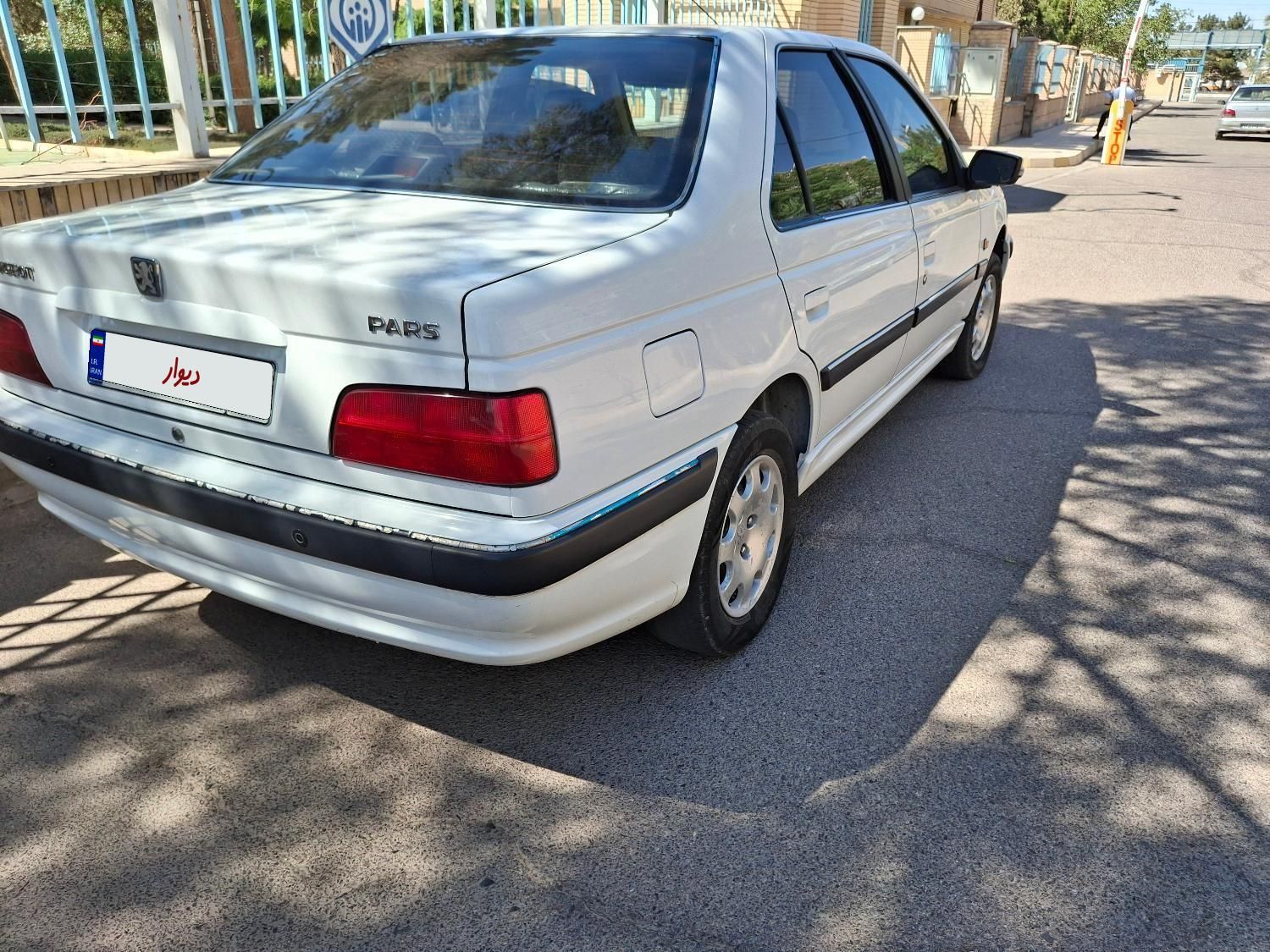 پژو پارس ELX-XU7P سفارشی - 1400