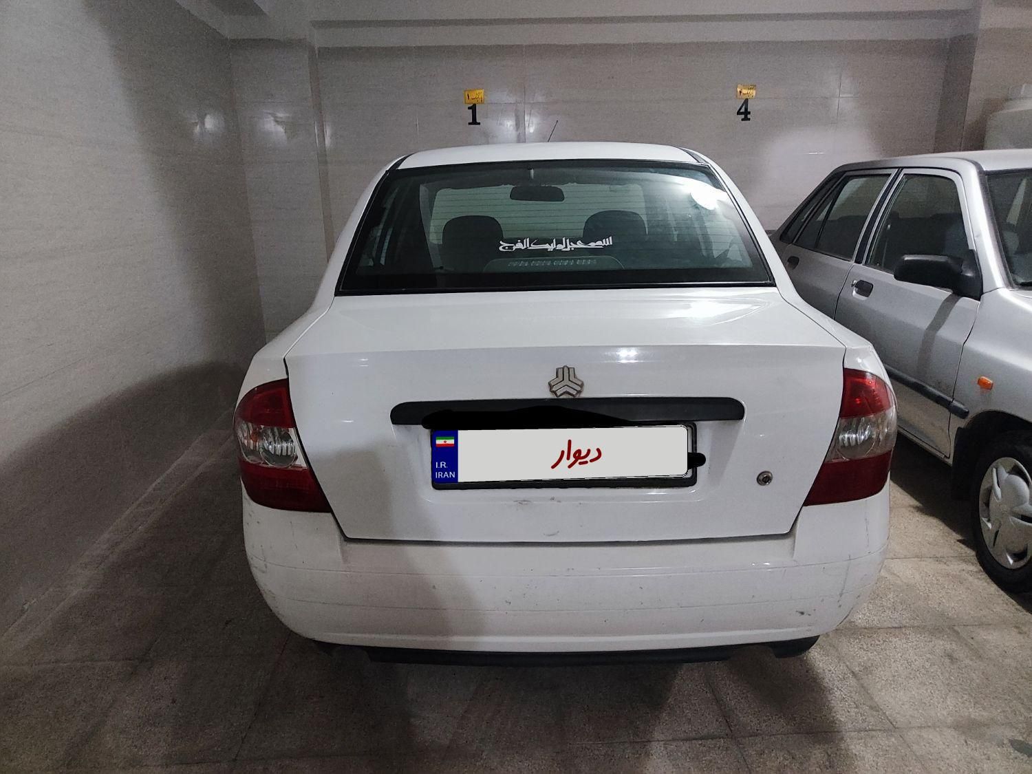 تیبا صندوق دار SX - 1396