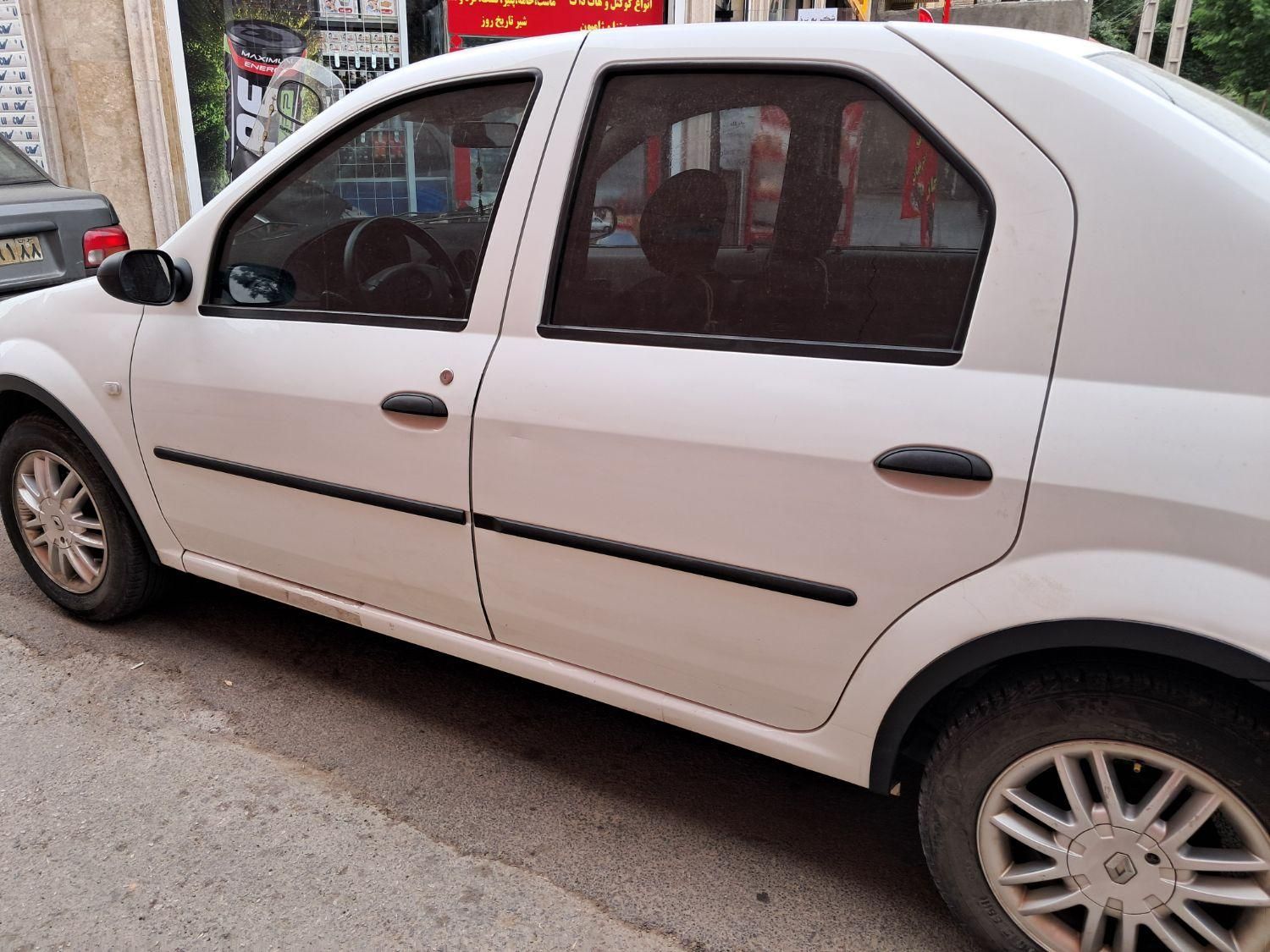 رنو تندر 90 E2 - 1396