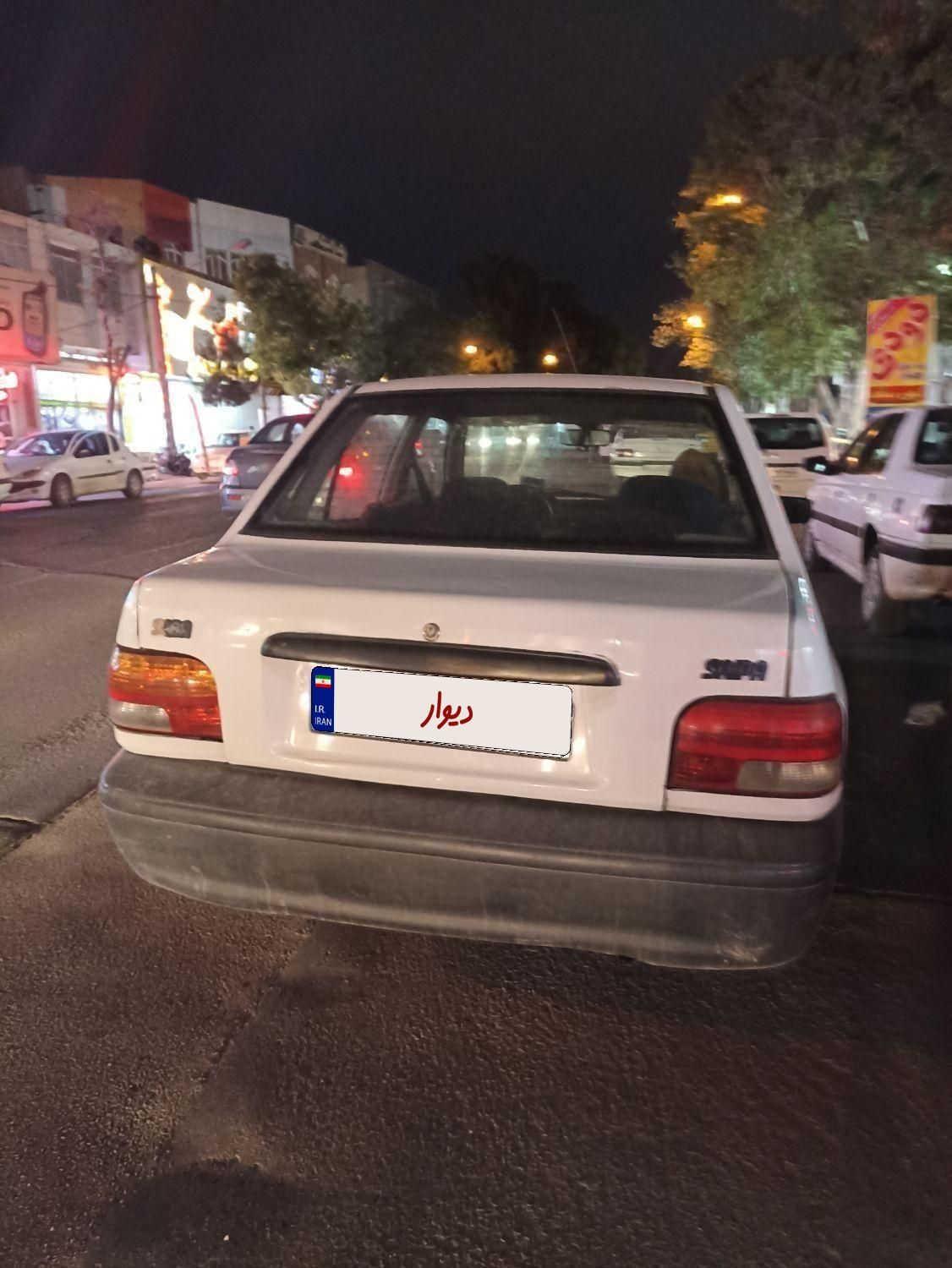 خودرو پراید، صبا آگهی ann_17845924