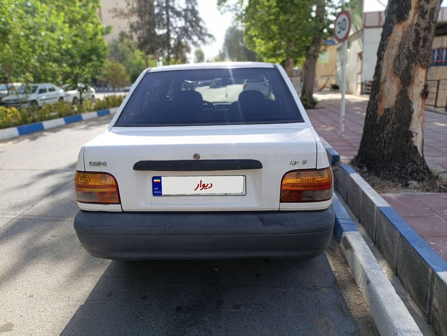پراید 131 SL - 1391